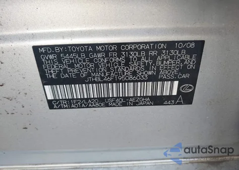 2009 Lexus Ls 460 из США, поврежденный, VIN JTHBL46F195086033